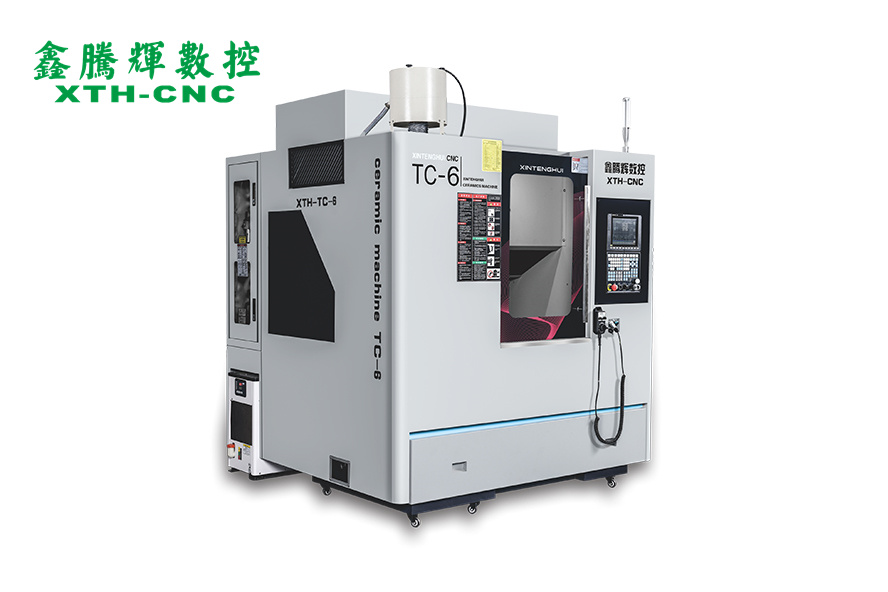 數控陶瓷雕銑機廠家