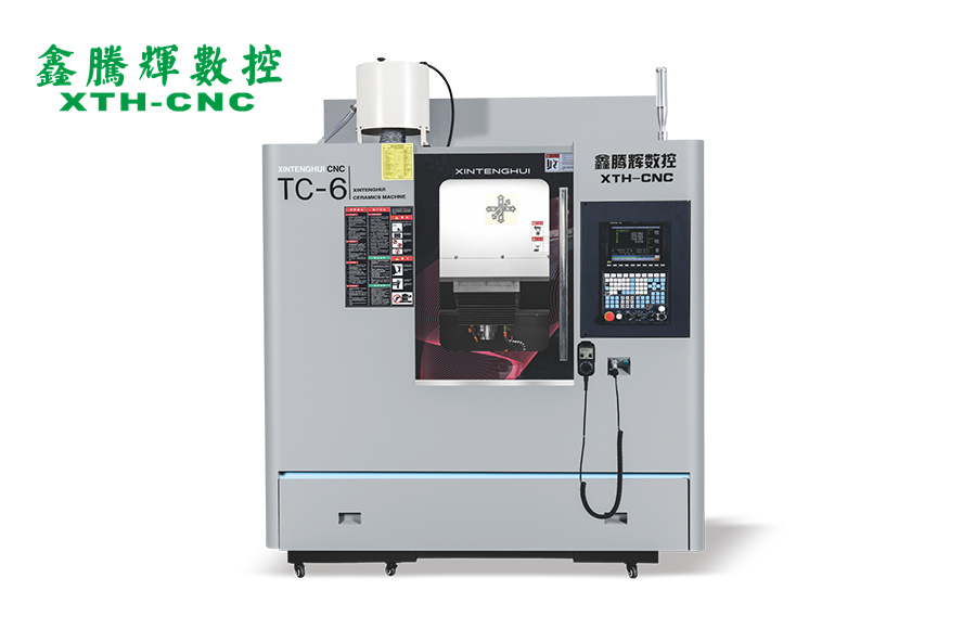 數控陶瓷雕銑機廠家